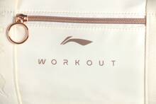 LI-NING Fitness Series Duffel Bag ABLV001 - Rock White Lime - View 5