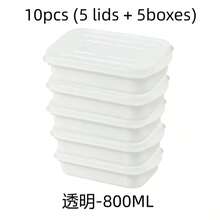 10pcs Reusable Food Storage Container Set (5 Containers + 5 Lids), Stackable Freezer Food Storage Containers With Lids, Suitable For Grains, Meat, Fruit And Vegetables, Suitable For Lunch Boxes, Kitchen Organization And Kitchen Storage - Multicolor - View 14