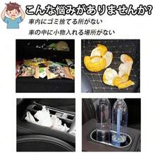 1pc Large Capacity Foldable Car Trash Can, Waterproof Back Seat Hanging Trash Bin, Reusable Leak-Proof Car Trash Storage Bag, Suitable For Snacks And Beverage Bottles, Essential Car Interior Cleaning Accessory - A - View 7
