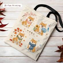 Bolsa de Mano Shiba Inu para las Cuatro Estaciones, Plegable, de Gran Capacidad, Impresa por Ambos Lados, Reutilizable, con Correa de Hombro Fija y Duradera, Ideal para Regalos de Cumpleaños - 13.8*15.8 pulgadas/35*40 cm - Ver 2
