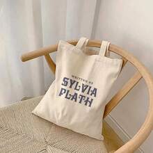 Kids Shoulder & Tote Bags - Becky - 35x40 cm / 13.8x15.8 Inches - View 1