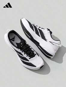 Adidas 新款迎风系列健身训练运动鞋，男女通用休闲跑步鞋 - 黑與白 - 查看 2