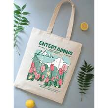 Kids Shoulder & Tote Bags - Beige - View 2