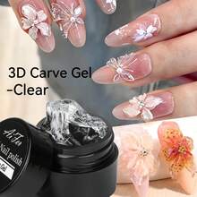 AiFer 8ml/件 3D美甲雕刻凝膠，閃亮固態雕刻凝膠，適用於美甲設計與建構 - 彩色 - 查看 11