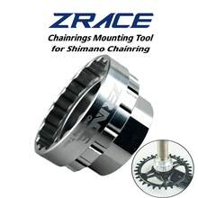 ZRACE 12 Speed Direct Mount Chainring Removal Tool Silver For MTB Crankset Maintenance - Silver - View 9