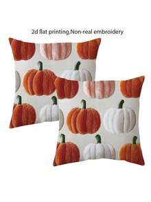 1/2/4 Stücke 2D flache Muster Herbst Kissenbezüge, nicht bestickte böhmische Kürbis Ernte Heimdekoration Kissenbezüge, 45x45 cm, Thanksgiving saisonale dekorative Kissenbezüge für Sofa, Wohnzimmer, Außenbereich - Aprikosenfarben - Übersicht 2