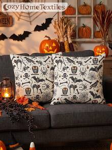 1/2pcs Halloween Ghost Print Pillowcase (No Filling), Cushion Cover, Single-Sided Print, Breathable And Anti-Pilling, Comfortable And Cozy, Machine Washable, Halloween Decoration, Room Decor, Sofa Decor, Autumn Home Decor, Halloween Gift - Multicolor - View 6