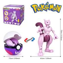 Pokemon Mewtwo Deformable Action Figure Playset, Transformable Pocket‑Monster Toy With Master Ball, Fold‑Up Design For Storage, Gift‑Box Packaged, Fun Interactive Plaything, Desktop Display Model, Nice Birthday Holiday Gift For Anime Fans & Boys - Mewtwo - View 6