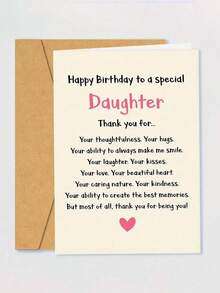 OBOVAY 1PC Cute Birthday Card Suitable For Giving Encouragement And Blessing Cards To Daughters (Comes With Randomly Colored Envelopes) - View 3