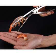 Seafood Tools - View 3