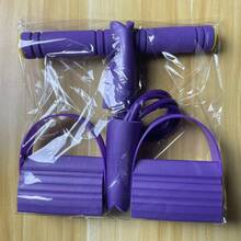 4-Tube Pedal Resistance Band, Multi-Function Sit-Up Pull Rope Yoga Abdominal Trainer, Portable Elastic Leg Arm Waist Fitness Equipment, Suitable For Home Gym Body Shaping - Multicolor - View 8