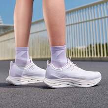 XTEP New Thick-Soled Shock-Absorbing Women's Running Shoes - White/Purple - View 4