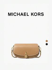 Michael Kors MK復古女款斜挎包，優雅翻蓋馬鞍肩背包，波希米亞風手提包，附可拆卸式肩帶 - 卡其色 - 查看 1