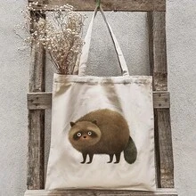 Kids Shoulder & Tote Bags - A - View 8