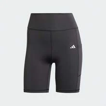 ADIDAS OPT ST 7INCH L Tight Shorts - Black - View 4