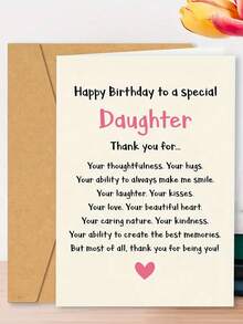 OBOVAY 1PC Cute Birthday Card Suitable For Giving Encouragement And Blessing Cards To Daughters (Comes With Randomly Colored Envelopes) - View 1