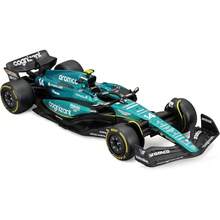 Burago 1:43 - F1 Aston Martin Aramco F1 Team AMR23 2023 Collection 賽車合金壓鑄車模 (#14 Fernando Alonso) - AMR23 #14 - 查看 4