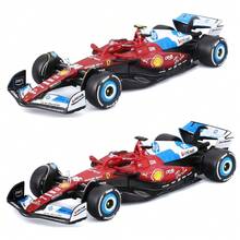 Burago 1/43 Scale F1 Series Racing Driver With Helmet Display Box Creative F1 Racing Car Model Figure Includes Display Box - Multicolor - View 2