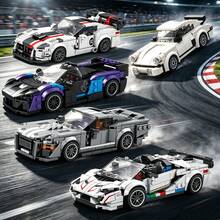 361pcs White Building Blocks Car Set, 14+ Creative Toy, DIY Car Model Kit, Car Model Kit, City Tech Champion Cup Series, Suitable As Birthday, Halloween, Christmas Gifts, Also For Collection And Home Decor - Multicolor - View 1
