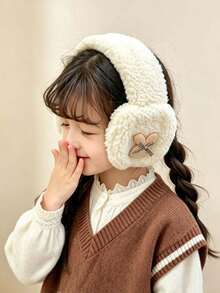Cute Cartoon Rabbit Fleece Ear Muffs With Drawstring, Super Cute Warm Winter Children's Ear Protectors - Multicolor - View 3