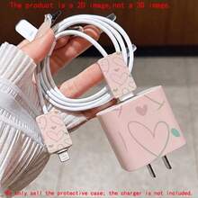 4pcs 2D Flat Design Colorful Heart Pattern Phone Charger Protector Set Pink Charger Protector + Cable Protector + Storage Rope (Protective Case Only. Charger Not Included), Suitable For IPhone 20W/18W Charger - Multicolor - View 2