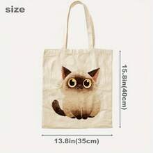 Kids Shoulder & Tote Bags - A - View 3
