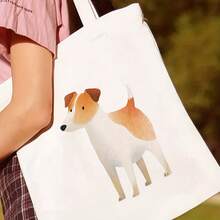 1 pieza, bolsa de mano de lona con ilustración sencilla (13.8"x15.8"), bolsa de compras diaria a la moda, esencial para ir al trabajo y a la playa, regalo ideal para amigos y familiares, bol - A - Ver 7