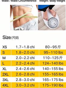 Women's Daily Wear Waist Shaping Corset, Steel Bone Support Tummy Control Shapewear With Adjustable Hooks - Multicolor - View 8