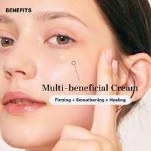 NIDA Revive Multi-Function Face, Neck & Eye Cream, With Probiotics, Retinaldehyde & Peptides, Deep Moisturizing, Improves Skin Texture, Enhances Skin Elasticity, Suitable For All Skin Types, 40ml, 2pcs/1pc - Retinol - View 6