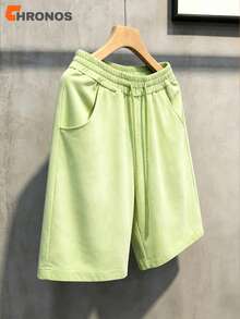 Men's Washed Vintage Shorts Oversized Loose Fit Drawstring Streetwear Athletic Casual Shorts With Pockets - 青檸色 - 查看 10