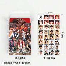 1PC 92pcs Boy Group Wave Men Photo Cards K-POP Merchandise LOMO Cards - Multicolor - View 5