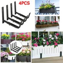 4 PCS Adjustable Window Planter Box Brackets Universal Window Box Holder - UK-d055001 - View 2