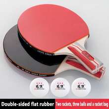 2pcs Table Tennis Paddle Set, Includes 3 Table Tennis Balls And Portable Storage Bag, Durable Wooden Table Tennis Paddle Set, Suitable For Beginners Indoor And Outdoor Training, Family Sports Game Accessories - Multicolor - View 1