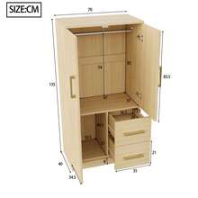Furniture White 70 X 40 X 135 Cm - 自然的 - 查看 4