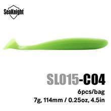 Umpan Ikan Realistis SeaKnight Soft Paddle Tail, Cocok untuk Ikan Bass, Ikan Pike, dan Ikan Trout, Umpan Plastik Lunak Realistis - MultiWarna - View 4