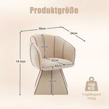 Ottoman Chair Camel Chenille Fabric - Ergonomic For Living Room Or Bedroom - 駝色 - 查看 7