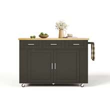 Mobile Storage Islands - Black - View 4