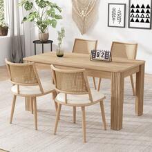 Set Of 4 Dining Chairs, PU Seat, Rattan Backrest, Living Room, Bedroom Chair, Beige - 米色 - 查看 5