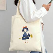 Kids Shoulder & Tote Bags - 13.78 Inches X 15.75 Inches - View 4