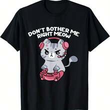 Men's T-Shirt Don't Bother Meow Cat Gamer - 款式 - 查看 1