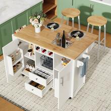 Bar Cart With 2 Stools - White MDF+Metal - 白色 - 查看 1