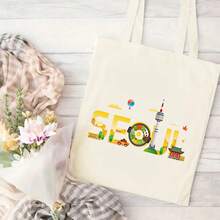 Kids Shoulder & Tote Bags - White - View 3