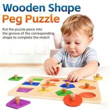 Kids Shape Sorters - STW-40004 - View 5
