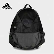 Adidas Classic Solid Color Fabric Backpack, Regular Fit, Unisex Couple Style, Black JD9563 - Black - View 4
