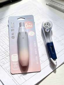 Squeeze-Type Correction Tape, Natural Color Series, Multiple Colors Available, Suitable For Student Correction And Error Fixing Stationery, Back To School - Sets - View 35