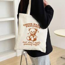 Kids Shoulder & Tote Bags - The Crying Bear - View 2