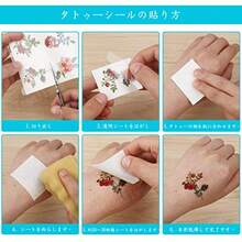 Scar Cover - As Pic - View 5
