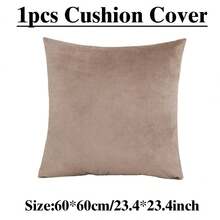 1/4pcs Solid Color Velvet Active Dyeing Pillow Cover (Pillow Insert Not Included) - Khaki - View 10