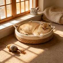 [Large Cat Compatible]Cute Cat Ear Round Woven Cat Scratching Bed & Scratching Post 2-In-1, Durable Rope Knot Scratching Board Comfortable Cat Bed, Indoor Space-Saving Cat Resting Station Scratching & Napping All-In-One Cat Supplies, Perfect For Medium And Large Cats - Multicolor - View 9