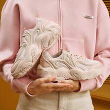 XTEP Women's Lightweight Versatile Breathable Mesh Retro Dad Sneakers Casual Sports Shoes - Pink - View 6
